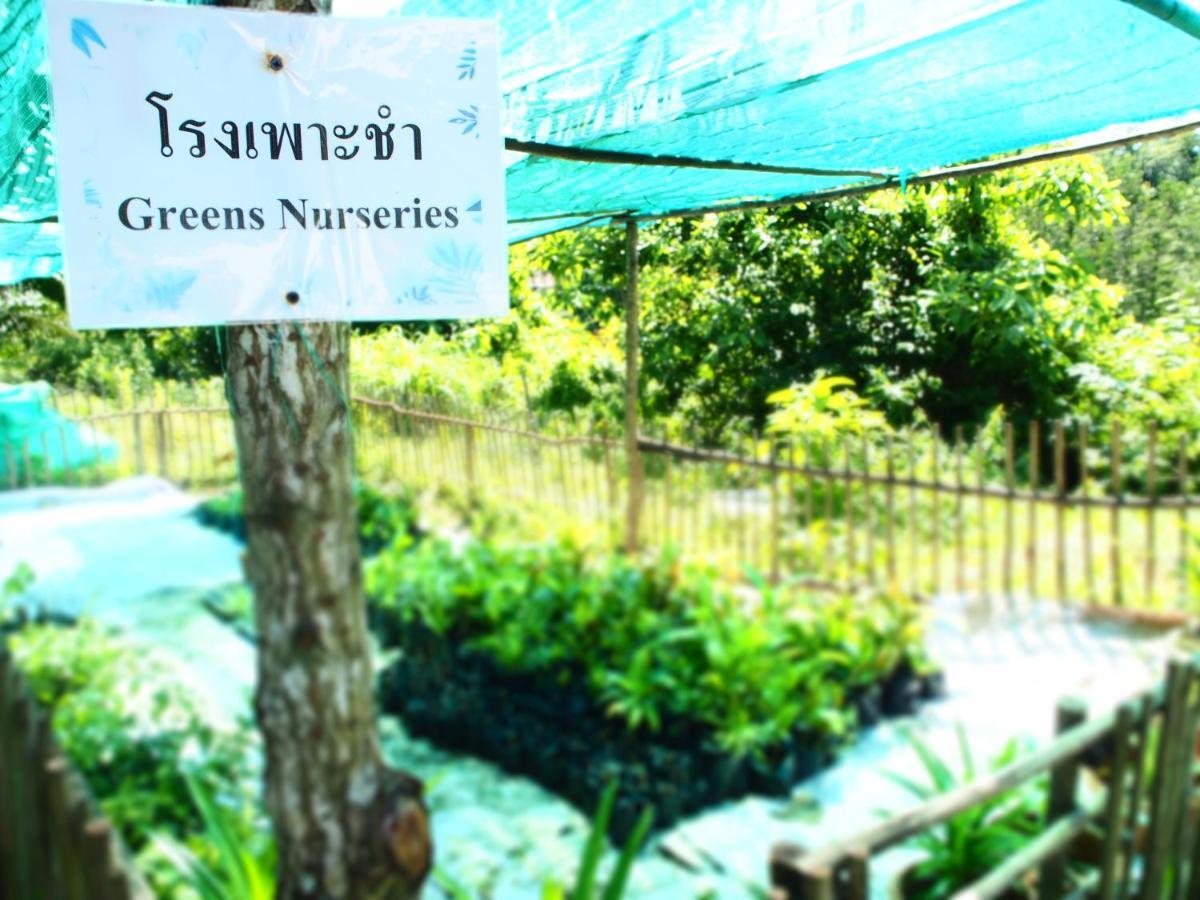 Yaoisland Resort And Farm Ko Yao Yai Exterior foto