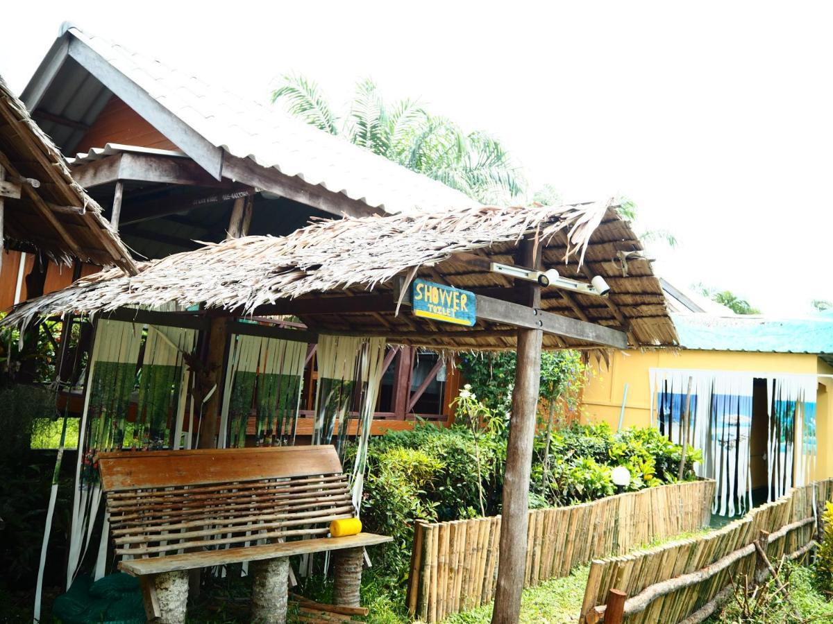 Yaoisland Resort And Farm Ko Yao Yai Exterior foto
